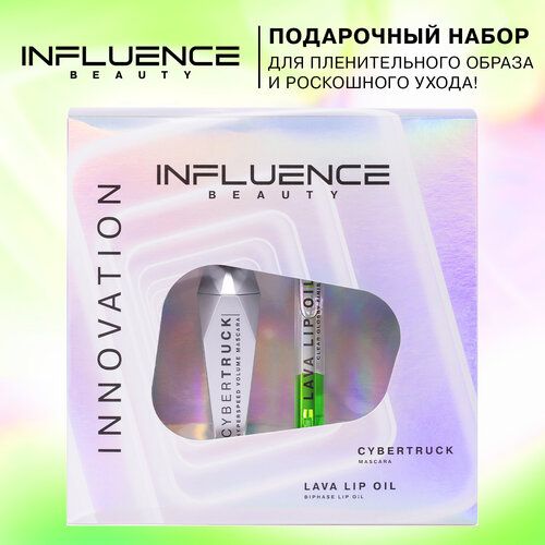 Influence Beauty  Innovation      