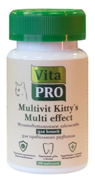 Vita PRO Multivit Kitty`s Multi Effect для кошек , 100 таб.