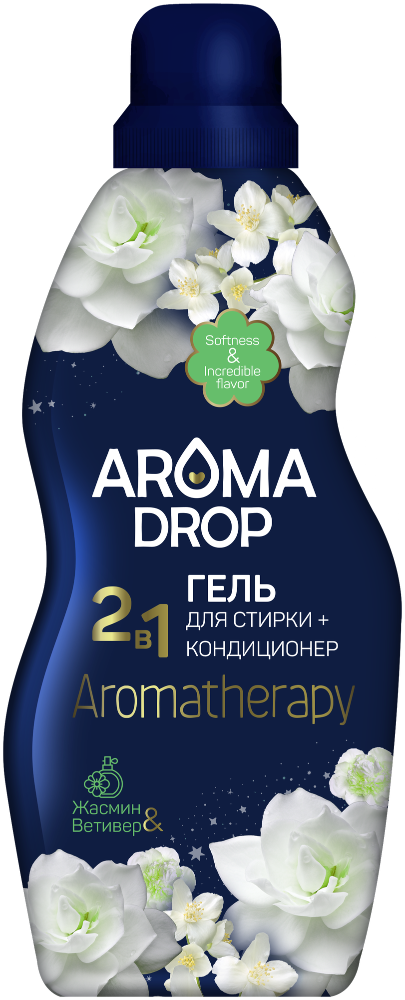 Гель для стирки Aroma Drop Aromatherapy 2в1 Жасмин и Ветивер 1кг - фото №7