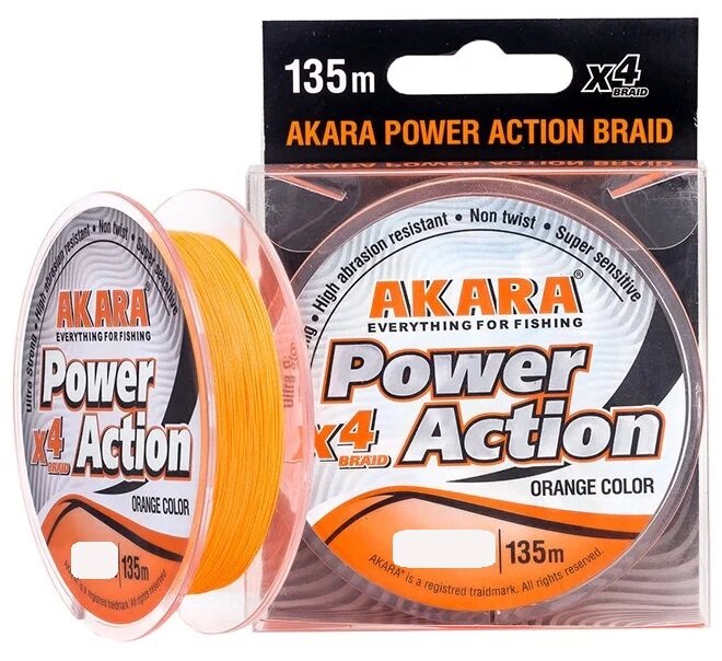 Шнур рыболовный плетеный Akara Power Action X-4 Orange 135 м