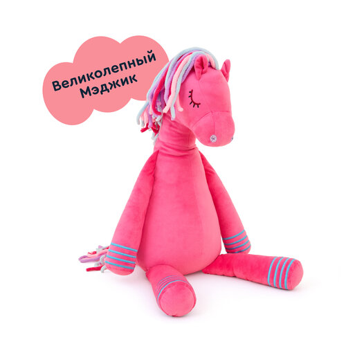 фото Мягкая плюшевая игрушка мэджик конь из плюшвиля, junion, 70х25, цвет розовый