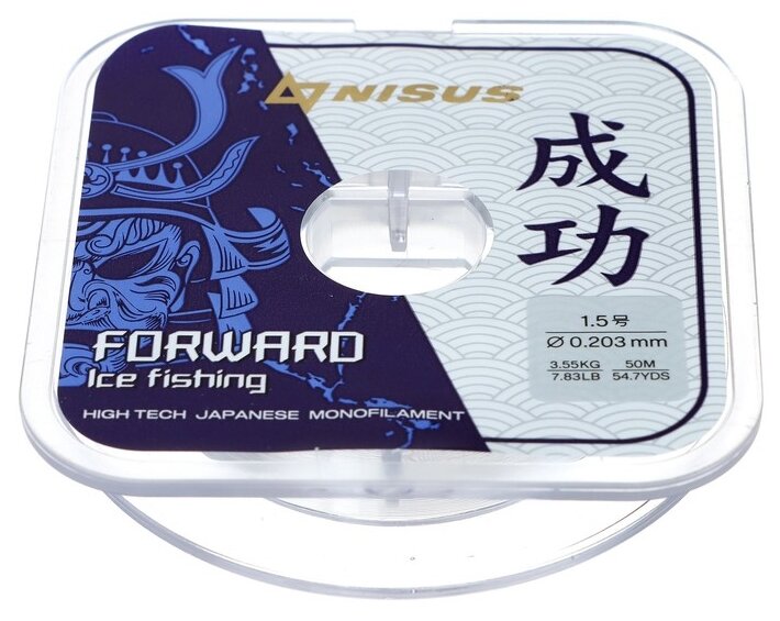 NISUS Леска Forward Ice Fishing, диаметр 0.203 мм, тест 3.55 кг, 50 м, Nylon Transparent Nisus