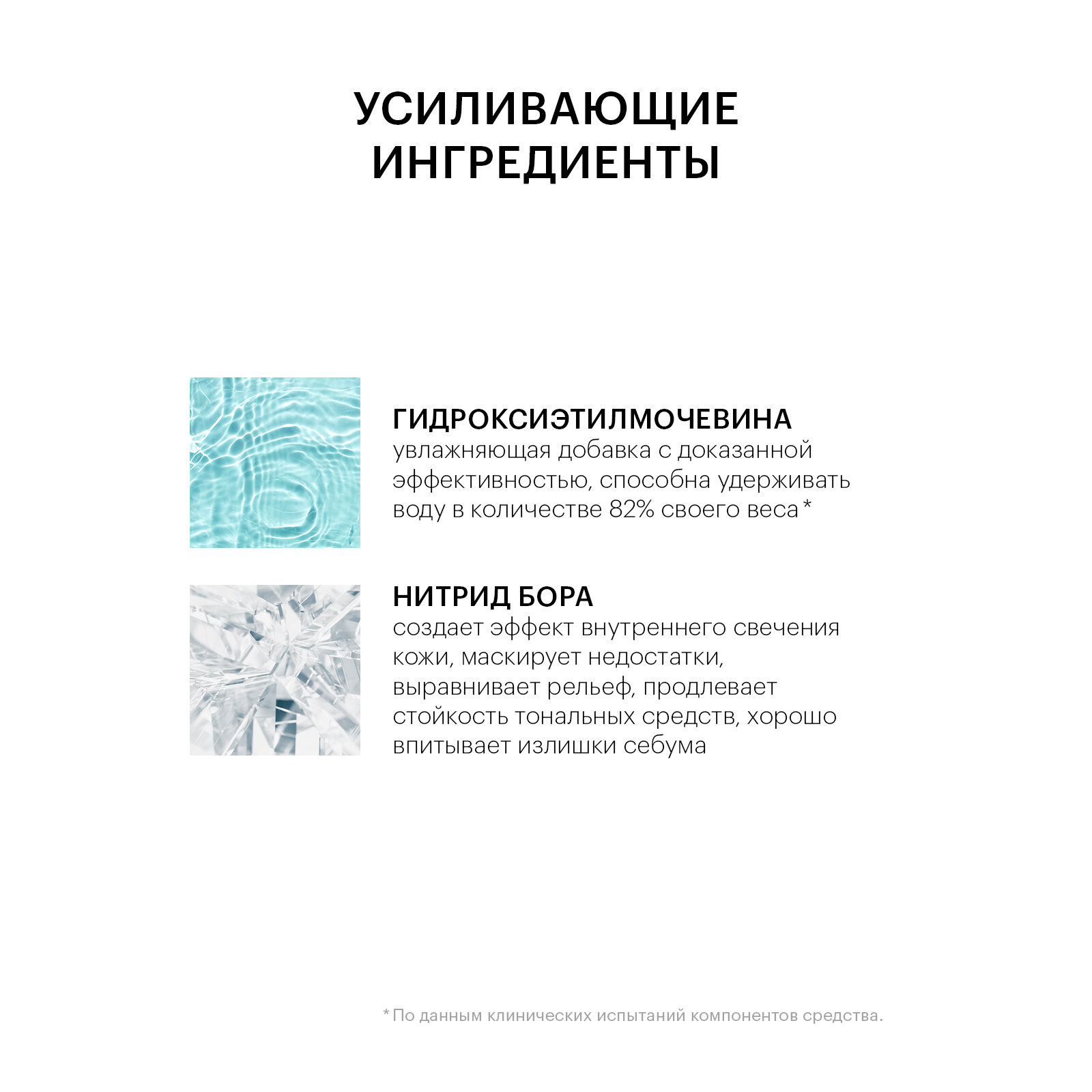 СС-крем Librederm (Либридерм) Серацин для жирной кожи 30 мл Дина+ ООО - фото №4