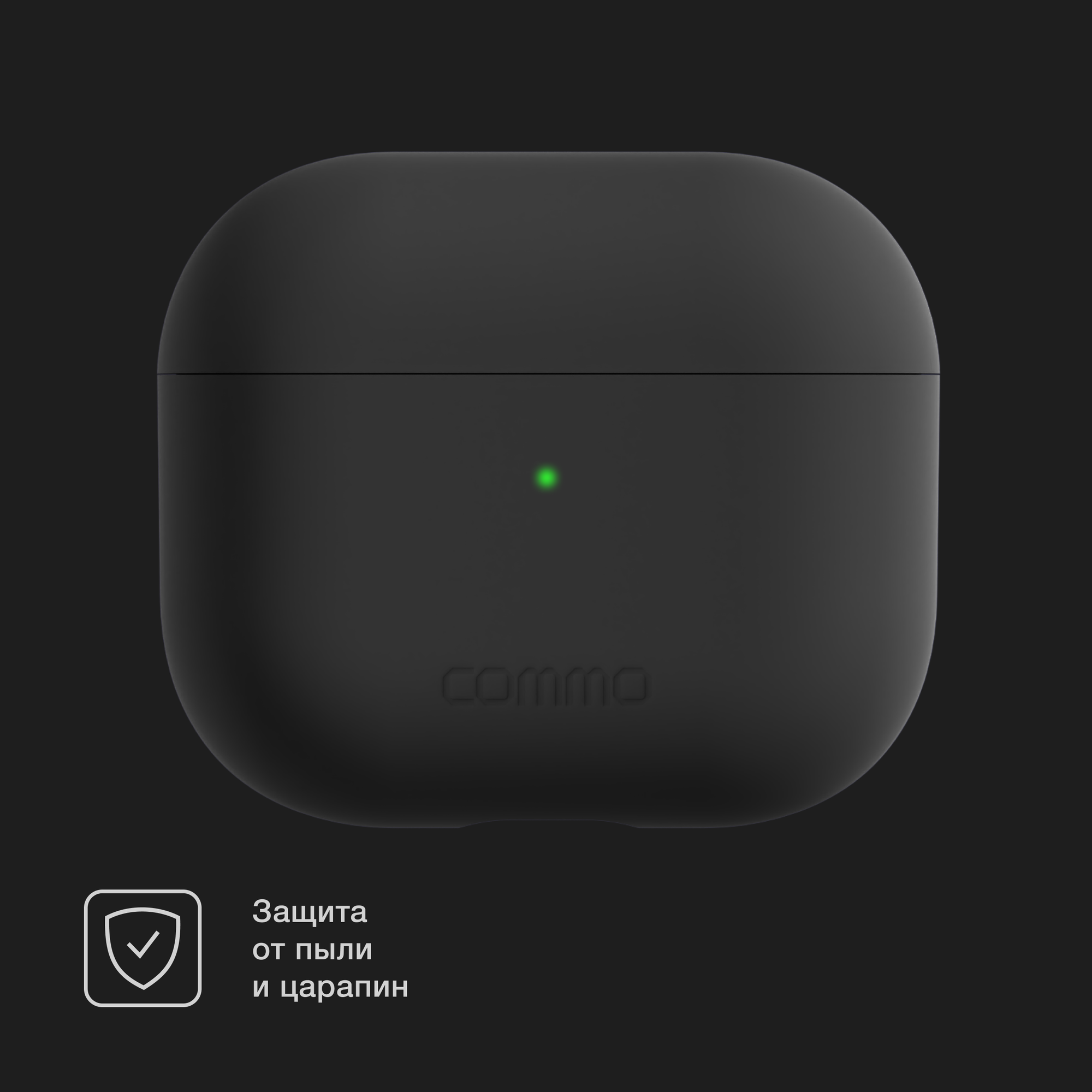 Силиконовый чехол COMMO Shield Case для Apple Airpods 3, Black