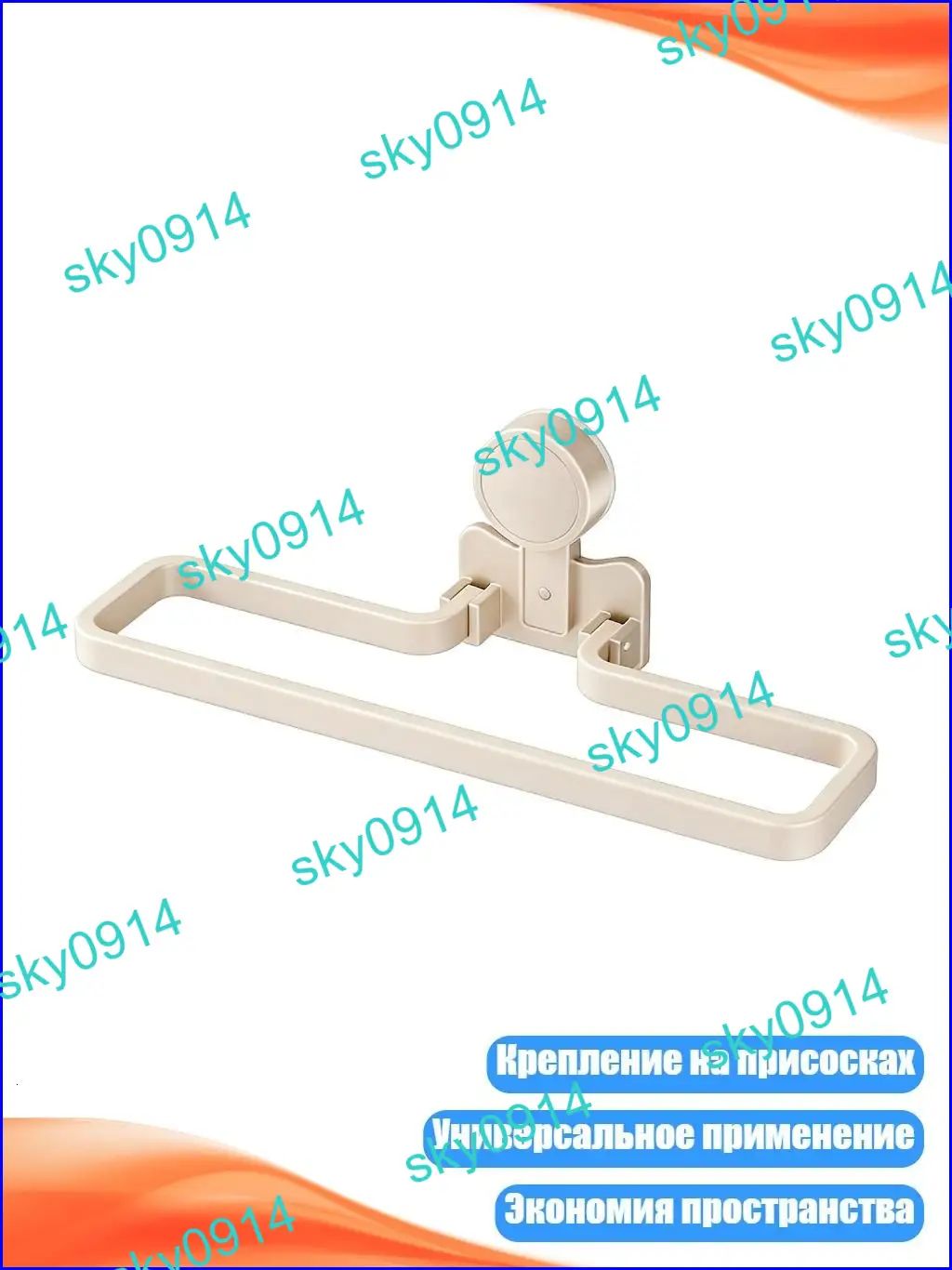 Кофр для хранения вещей пластиковый 12x12x12 см, разноцветный, компактный органайзер для дома и путешествий