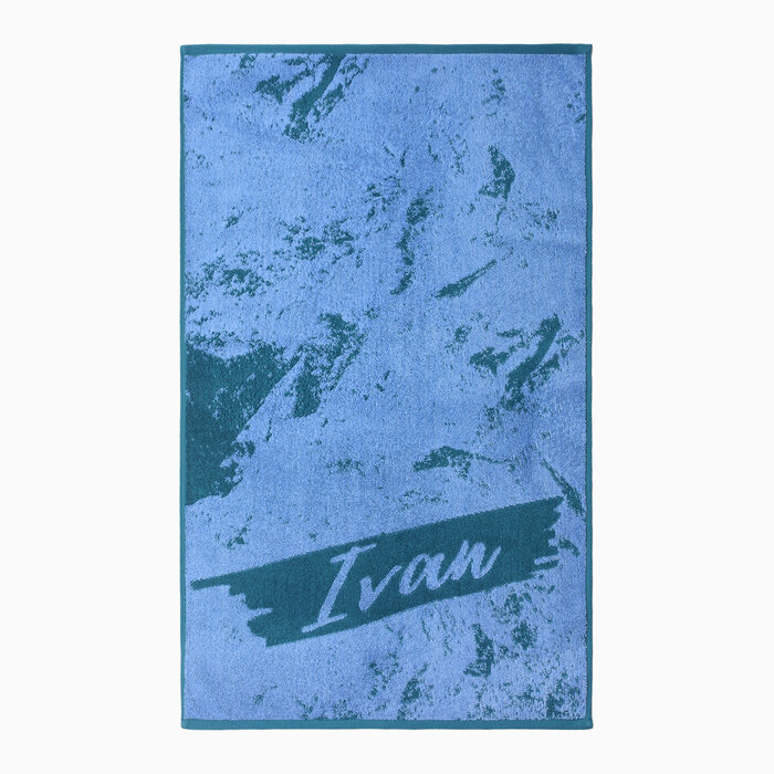 Полотенце махровое Этель "Иван" синий, 50х90см, 100% хлопок, 420гр/м2 - фотография № 1