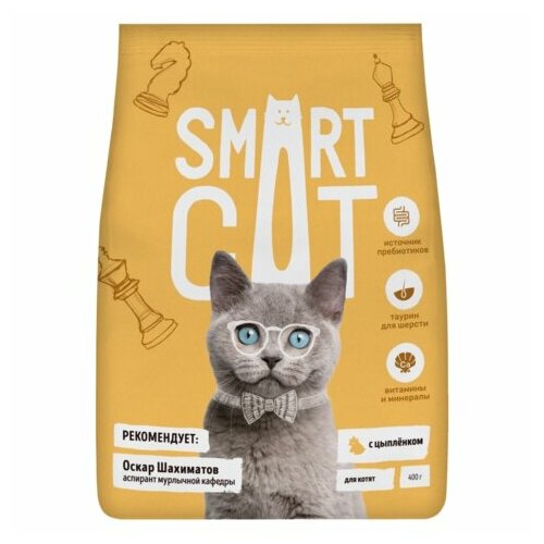 Smart Cat - Для взрослых кошек с курицей - 1,4 кг