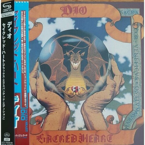 DIO Sacred Heart, 2CD (Remastered, SHM-CD, Limited Deluxe Japanese Papersleeve Edition) dio – intermission lp