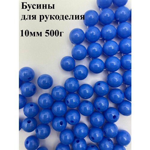 Бусины для рукоделия 10мм 500г бусины heishi из полимерной глины украшения для рукоделия разноцветные круглые бусины разделители бусины для букв для браслетов ручной рабо