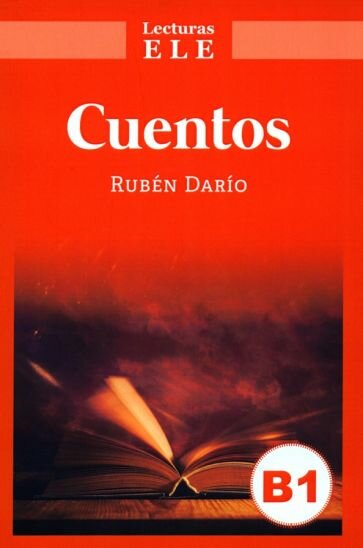 Cuentos (Dario Ruben) - фото №1