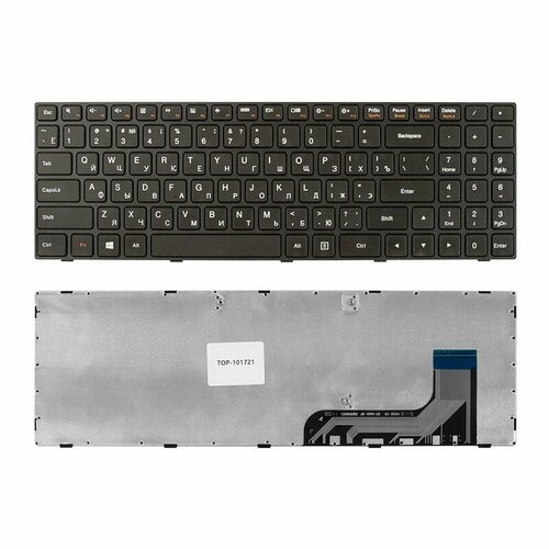 Lenovo Клавиатура Lenovo Ideapad 100-15, 100-15IB, 100-15IBY, B50-10, SN20K65119