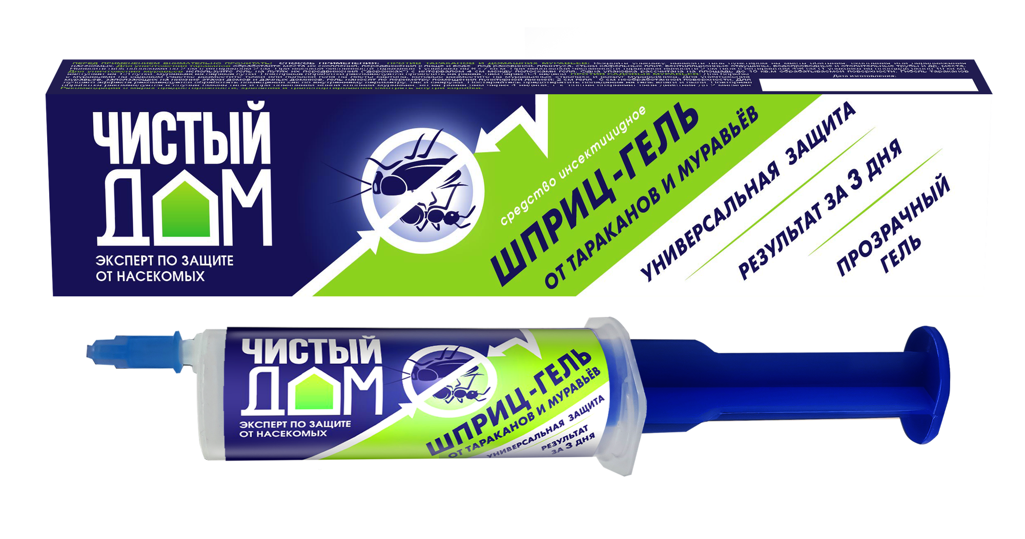 Гель шприц от тараканов и муравьёв Чистый дом 20 мл