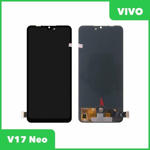 Дисплей+тач для смартфона Vivo V17 Neo (V1907) - Premium Quality