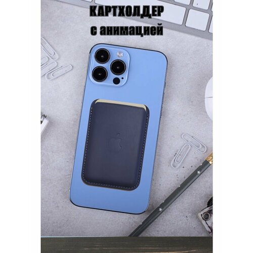 Картхолдер для IPhone