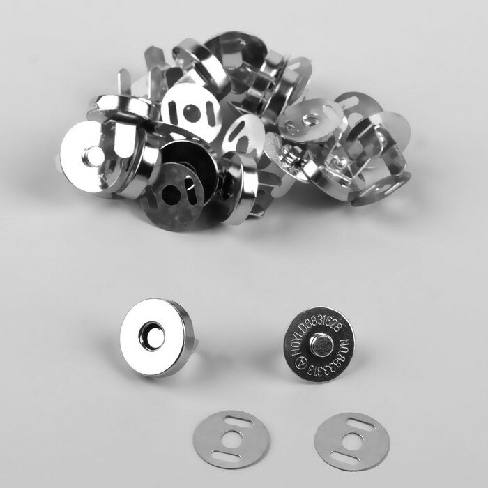 Кнопки магнитные Арт Узор диаметр 14 мм, 10 шт, цвет серебряный
