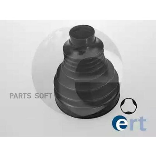 Комплект пыльника шруса Ert 500526T