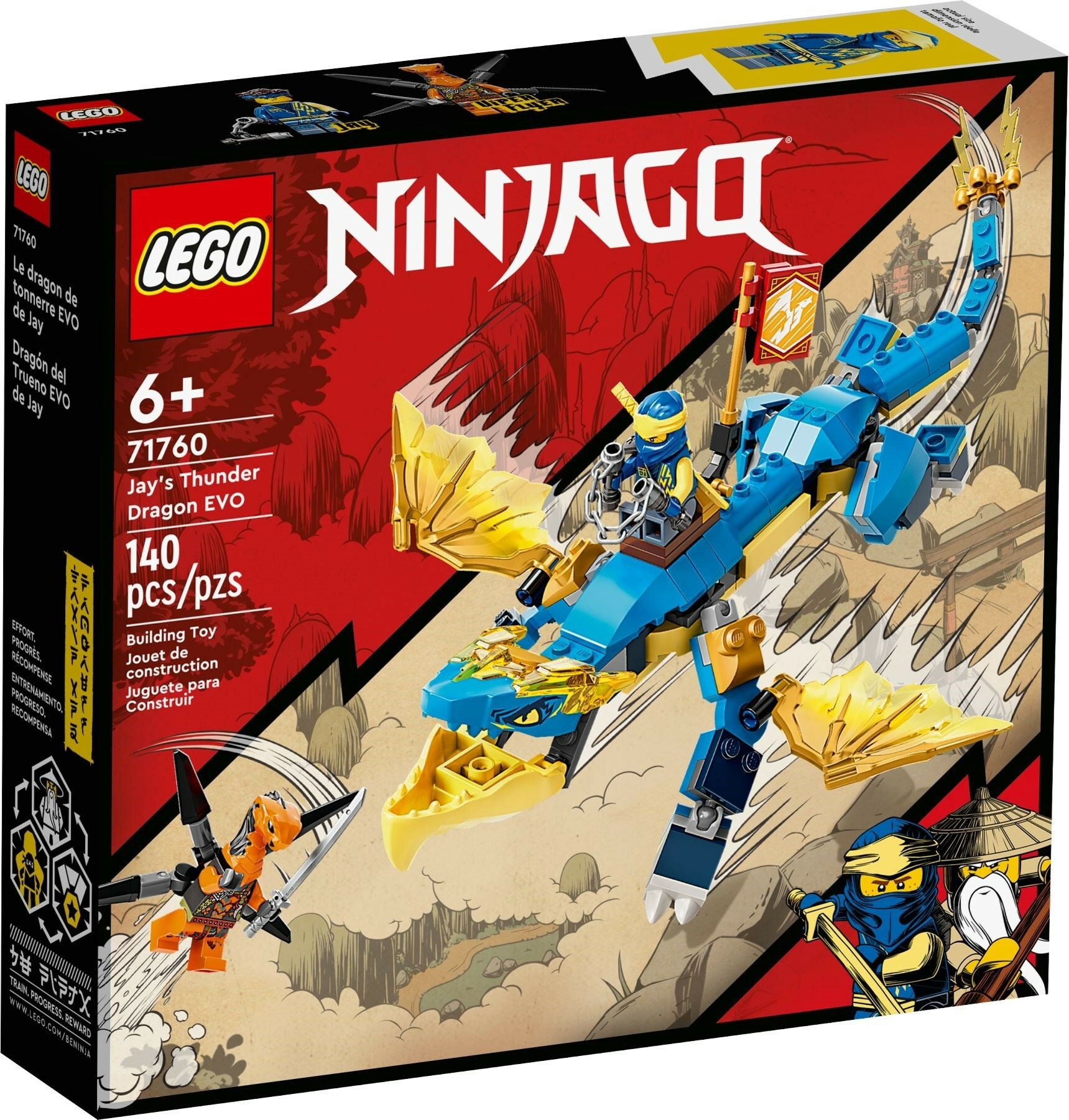 Конструктор LEGO Ninjago 71760 Грозовой дракон ЭВО Джея, 140 дет.