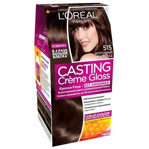 Крем-краска для волос L'Oreal Paris Casting Creme Gloss, тон 515, Морозный шоколад (A5774678/A5774676/A5774675)