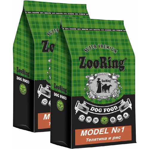 ZOORING MODEL №1 диетический для кастрированных и стерилизованных собак всех пород с телятиной и рисом с хондрозащитными агентами (10 + 10 кг)