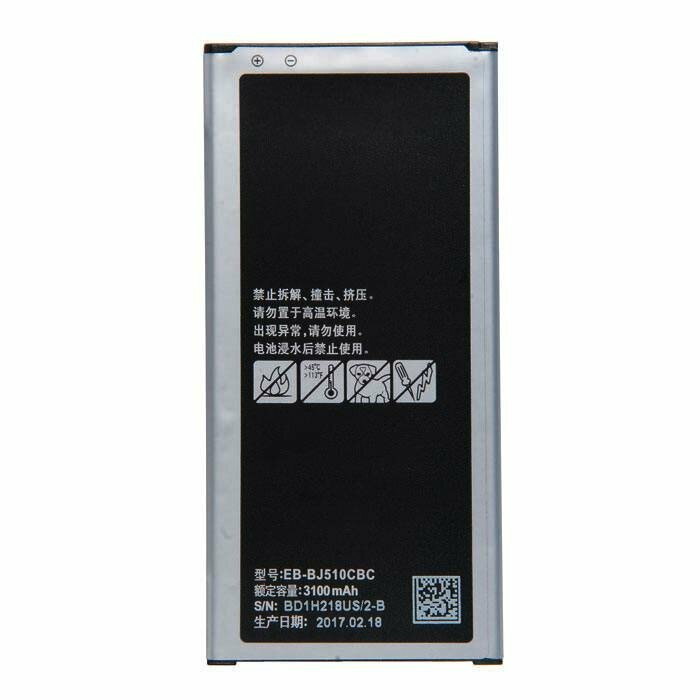 Аккумулятор для Samsung Galaxy J5 (2016) SM-J510F EB-BJ510CBC, EB-BJ510CBE