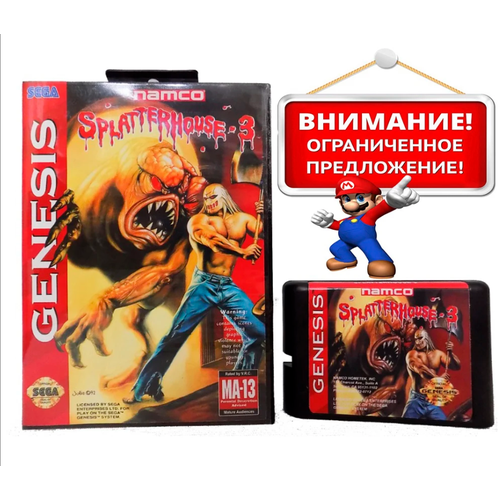 Splatterhouse 3 Sega Для приставки Sega Genesis Sega Mega Drive 16 bit MD