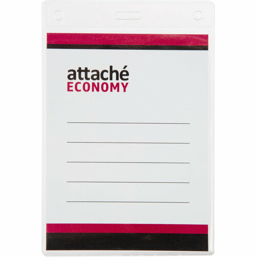 Бейдж Attache Economy 138x96 150мкм, шнурок 45см син, вкладыш 120x90 5шт/уп