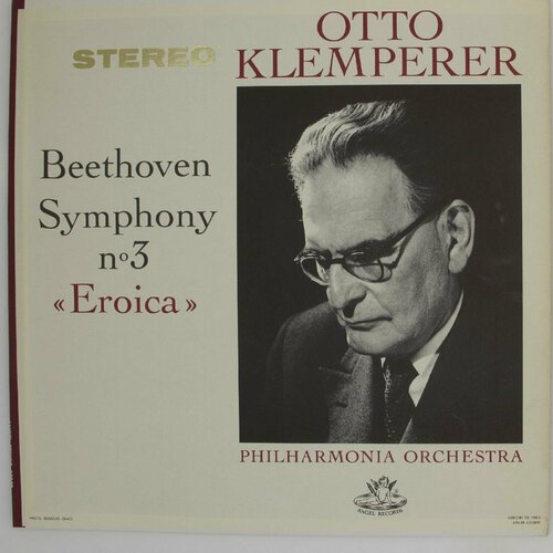 Виниловая пластинка Бетховен Отто Клемперер - Симфония № 3 виниловая пластинка отто клемперер моцарт увертюры моцарта lp