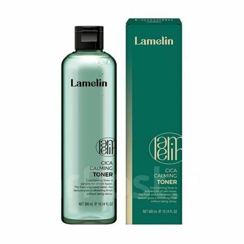 Lamelin Тонер с экстрактом центеллы азиатской CICA Calming Toner восстанавливающий тонер с экстрактом центеллы азиатской wish planner cica toner 200мл