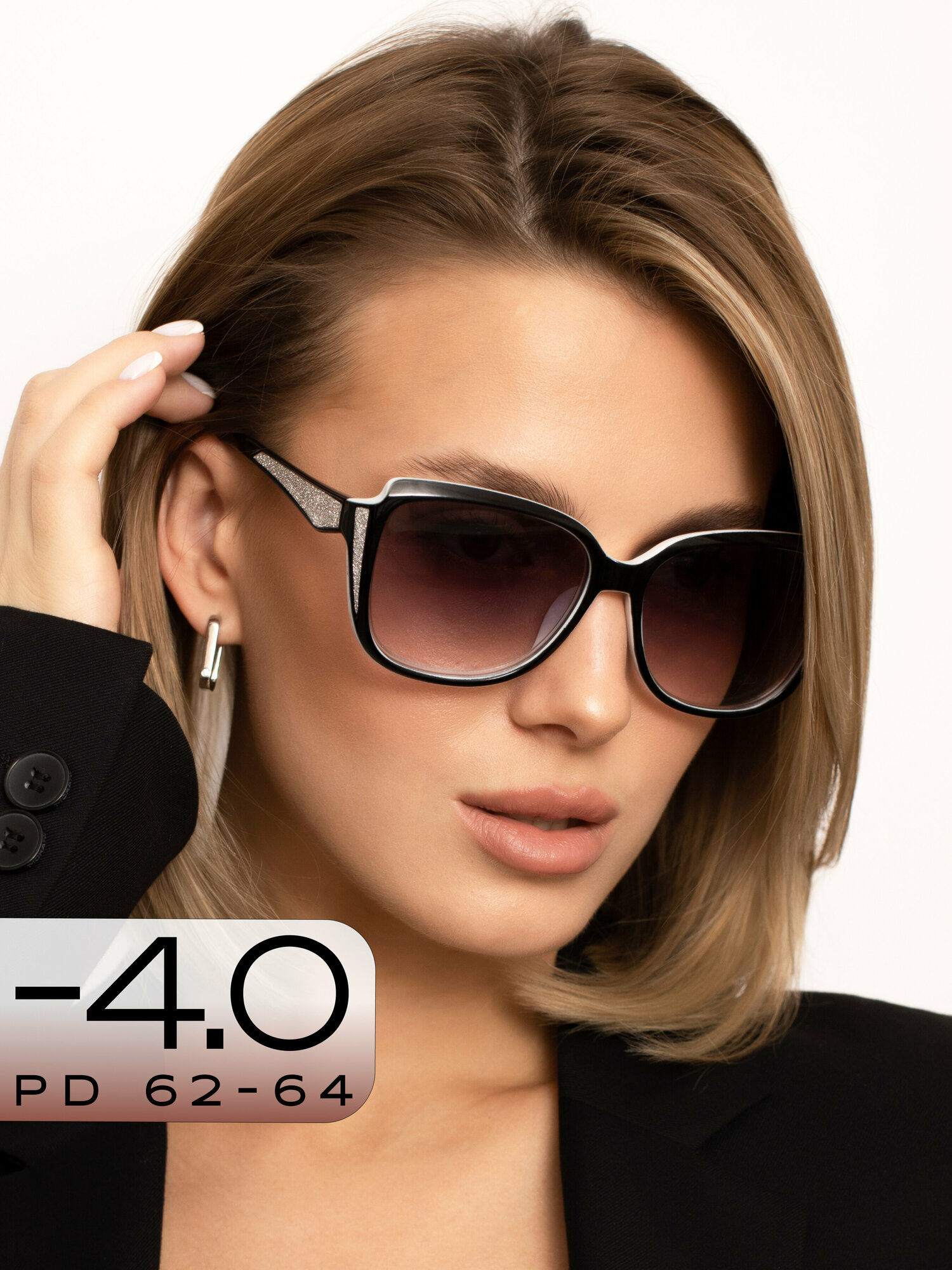 Очки для зрения женские -4 / Стильные корригирующие очки для дали с диоптрией -4,0
