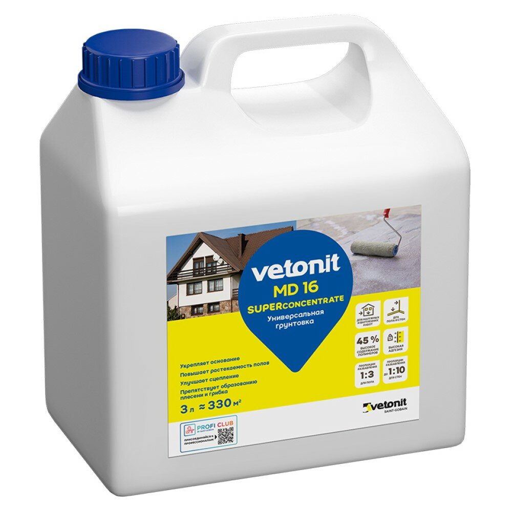 фото Грунтовка-концентрат Vetonit MD16 Superconcentrate 3 л