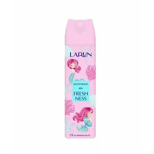 Larun Дезодорант Женский Freshness,150мл