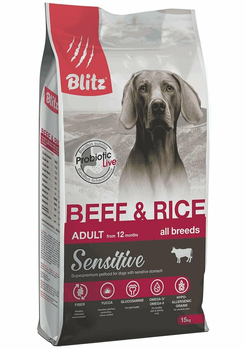 Корм сухой BLITZ Sensitive ADULT BEEF & RICE 15 кг для взрослых собак всех пород (говядина и рис)