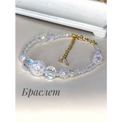 фото Браслет, кристалл, кварц, 5 шт., белый, бесцветный lam-lam