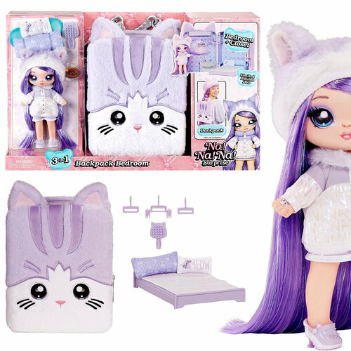 фото Кукла игровой набор na na na surprise куколка lavender kitty и рюкзак mga entertainment