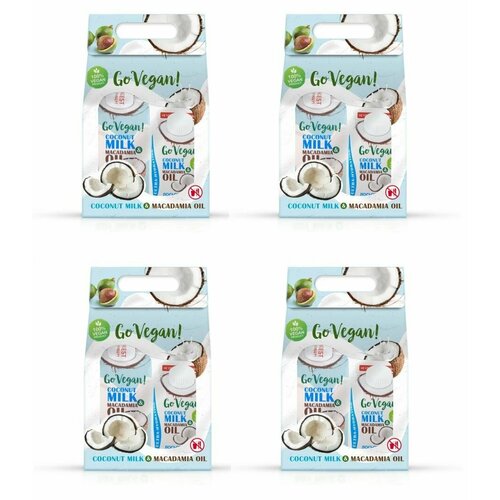 лосьон для тела body boom go vegan coconut milk Подарочный набор Body Boom Milk Cashew (Гель для душа 330 мл, Лосьон для тела 250 мл) х 4уп