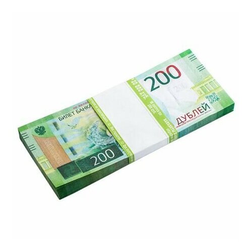 Блокнот пачка 200 руб отрывной набор 3 шт 390₽