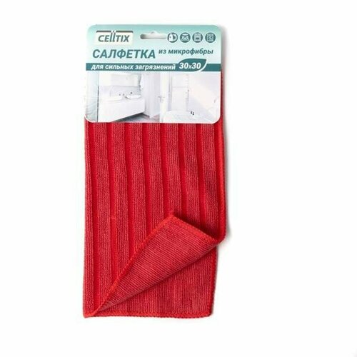 CELLTIX Салфетка для уборки 30х30см для сильных загрязнений, микрофибра, пл.300гр/кв. м (арт. 701001)