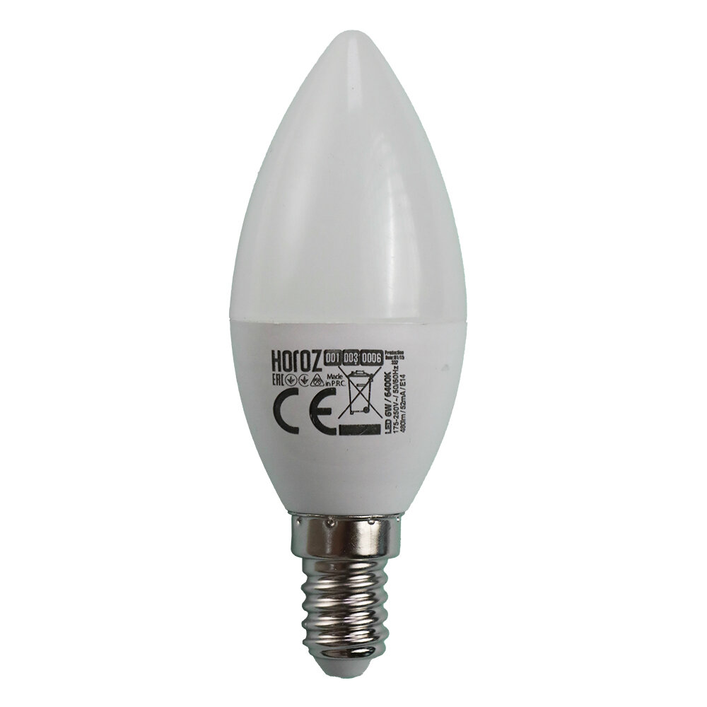 Светодиодная лампа HOROZ ELECTRIC 6 Вт Е14/B холодный свет