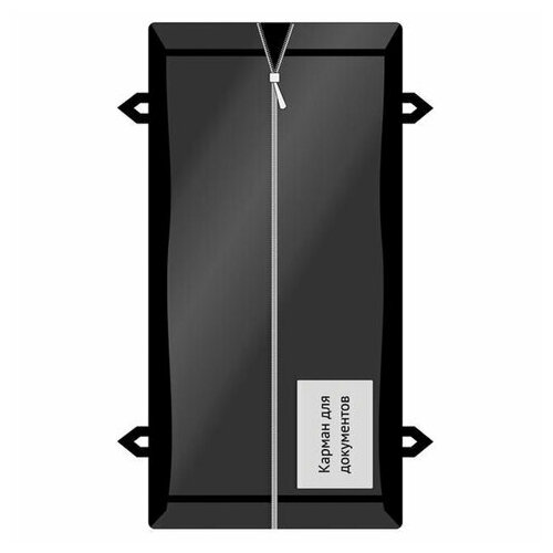 Мешок патологоанатомический 2 пары ручек на молнии, 100x210 см, ПВД 170 мкм, сзпи