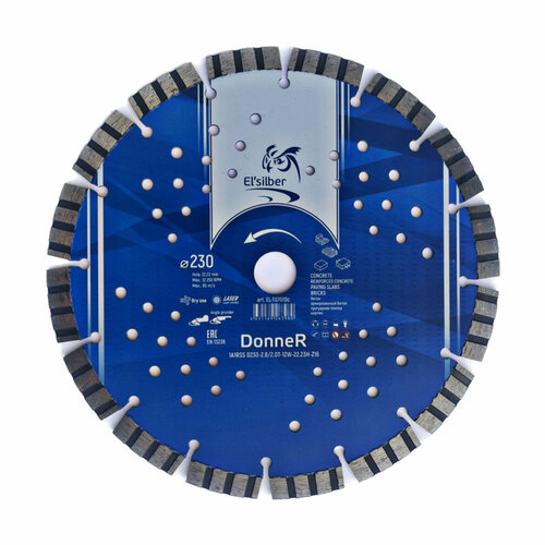 Круг алмазный Elsilber 1A1RSS/W 230х2,8/2,0х12х22,23 мм