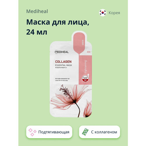 Маска для лица MEDIHEAL с коллагеном (подтягивающая) 24 мл маска для лица mediheal с коллагеном подтягивающая 22 мл