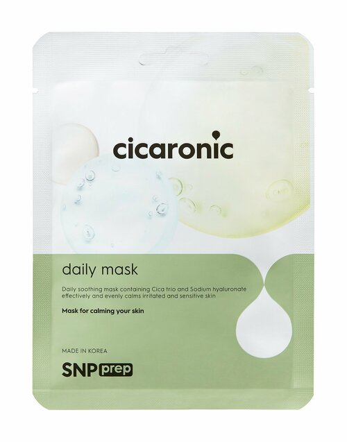 Успокаивающая тканевая маска для лица с экстрактом листьев центеллы азиатской и гиалуроновой кислотой SNP Prep Cicaronic Daily Mask