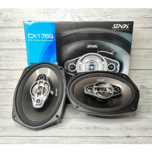 Овальные 4х полосные динамики SONDA CX 1769 140W 425800₽