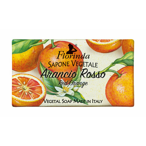 Мыло с ароматом красного апельсина 100 мл Florinda Soap Red Orange