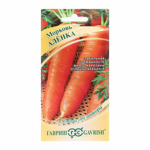 Семена Морковь "Аленка" 2.0 г 2 шт.