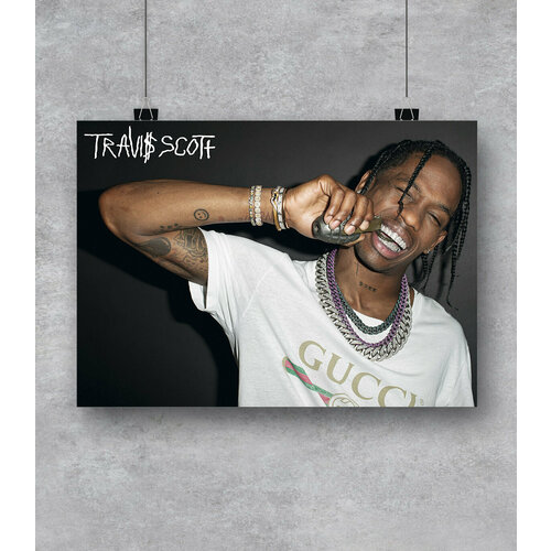 Постер Travis Scott. Плакат Travis Scott. Трэвис Скотт. Большие постеры 60х84.