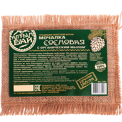 Алтын Бай Мочалка льняная с органическим мылом "Сосновая", 130 г