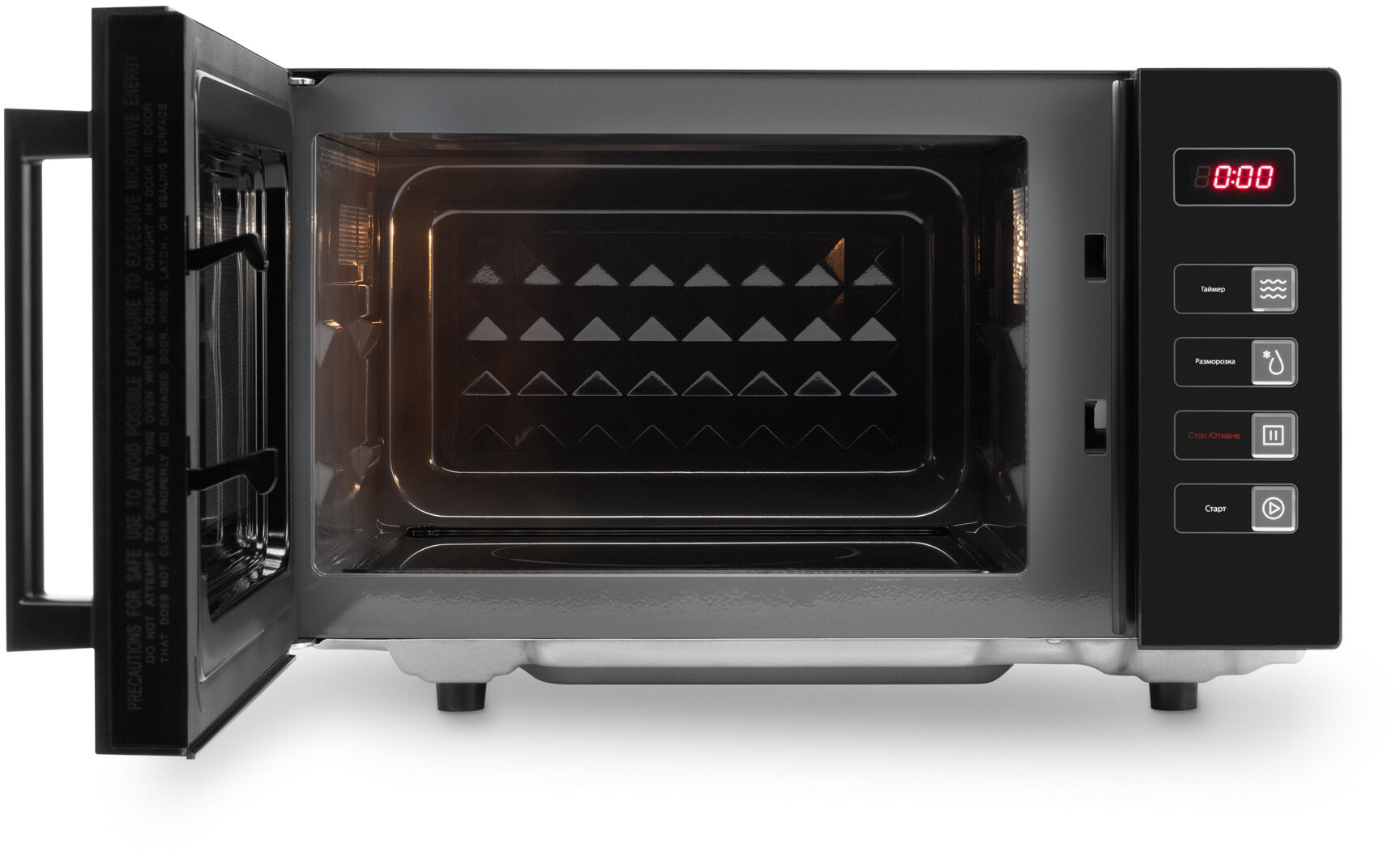 Микроволновая печь Hyundai HYM-D3008, черный - фотография № 4