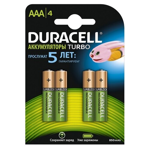 Аккумуляторы Duracell Turbo AAA 900, 4 шт. - фото №16