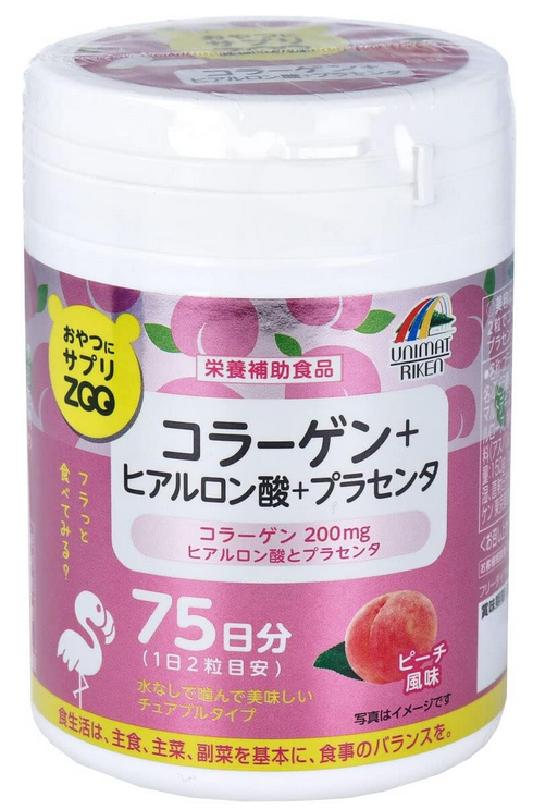 Юнимат Пептид коллагена таб.№150 Юнимат Райкен - фото №1